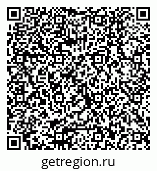 79040802052