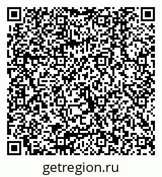 79040802064