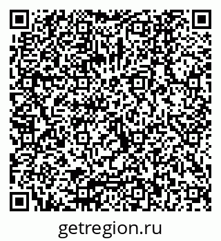 79040802065