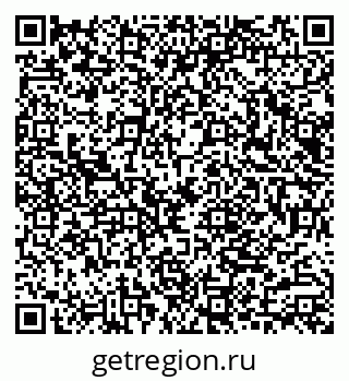 79040802067
