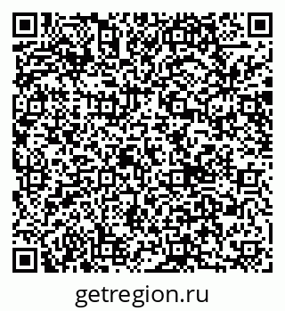 79040802068