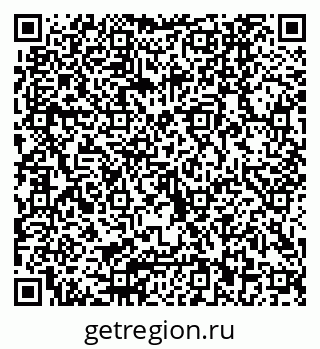79040802069