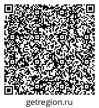 79040802074
