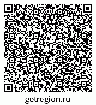 79040802075