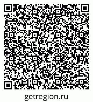 79040802081