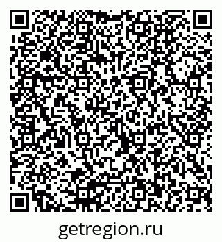 79040802084