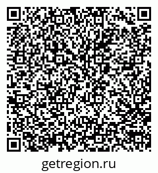 79040802085