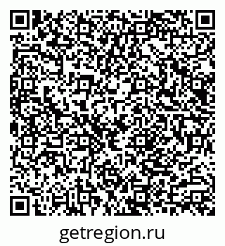 79040802087