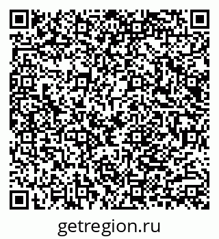 79040802090