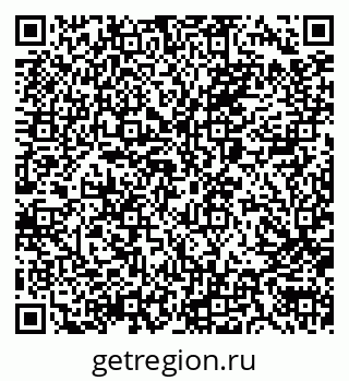 79040802096