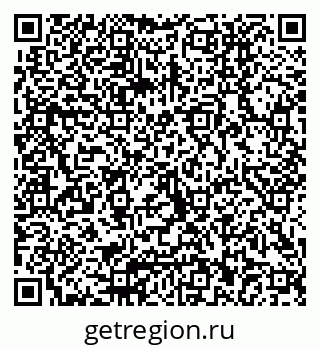 79040802110