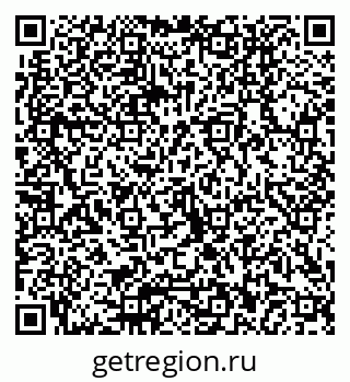 79040802112