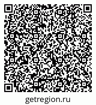 79040802173