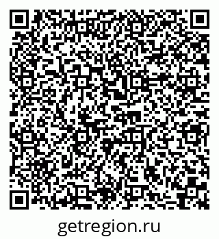 79040802300