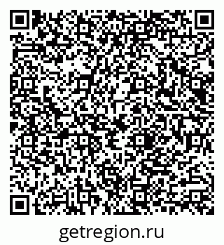 79040802301