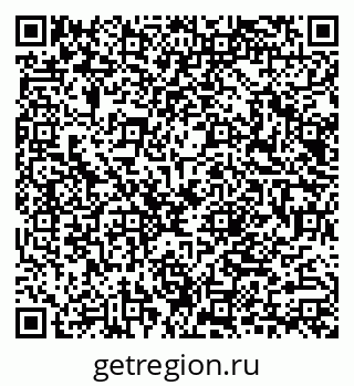79040802380