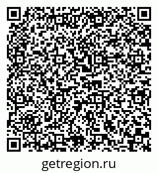 79040802387