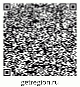 79040802390