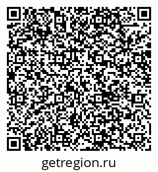 79040802450