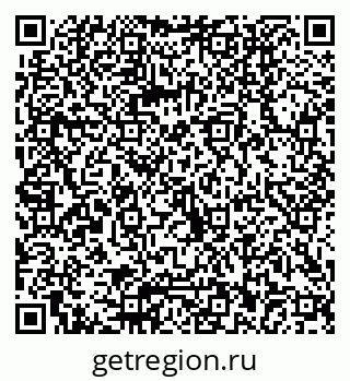 79040802490