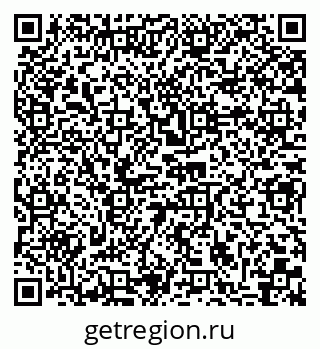 79040802508