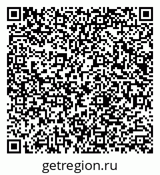 79040802509