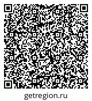 79040802520