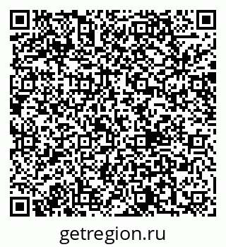 79040802523