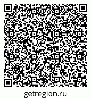 79040802529