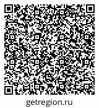 79040802537