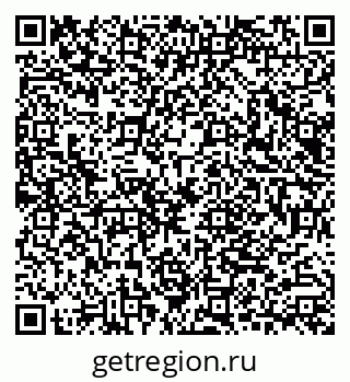 79040802538
