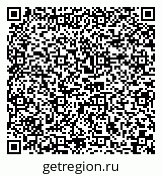 79040802541