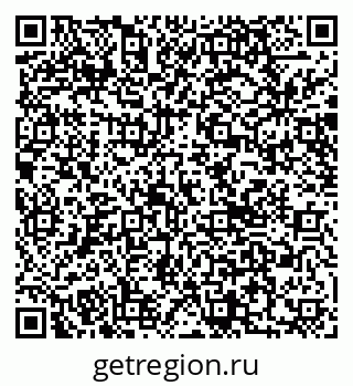 79040802546
