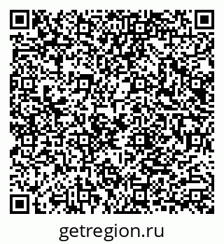 79040802548