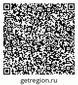 79040802550