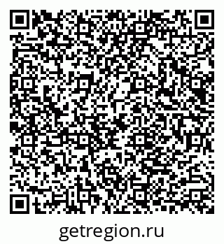79040802561