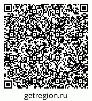 79040802564