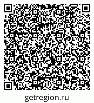 79040802588