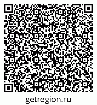 79040802590
