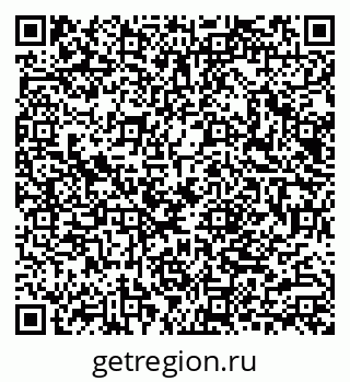 79040802621