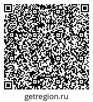 79040802651