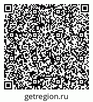 79040802659