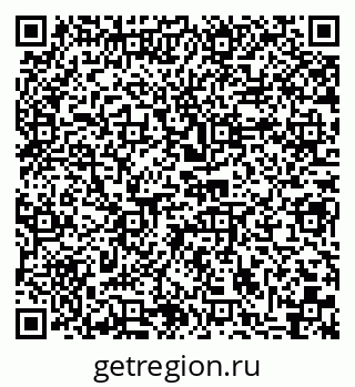 79040802688