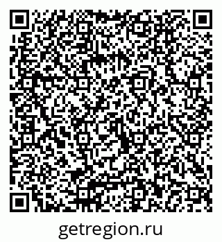 79040802732