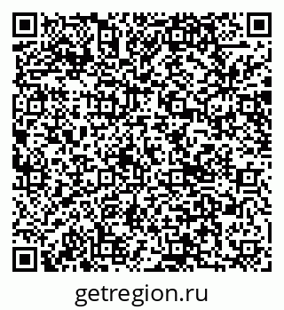 79040802740