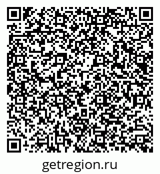 79040802750
