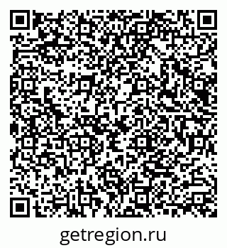 79040802759