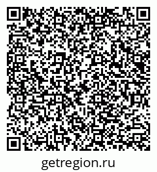 79040802770