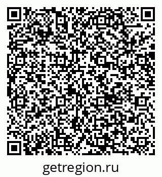79040802800