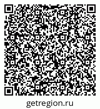 79040802801